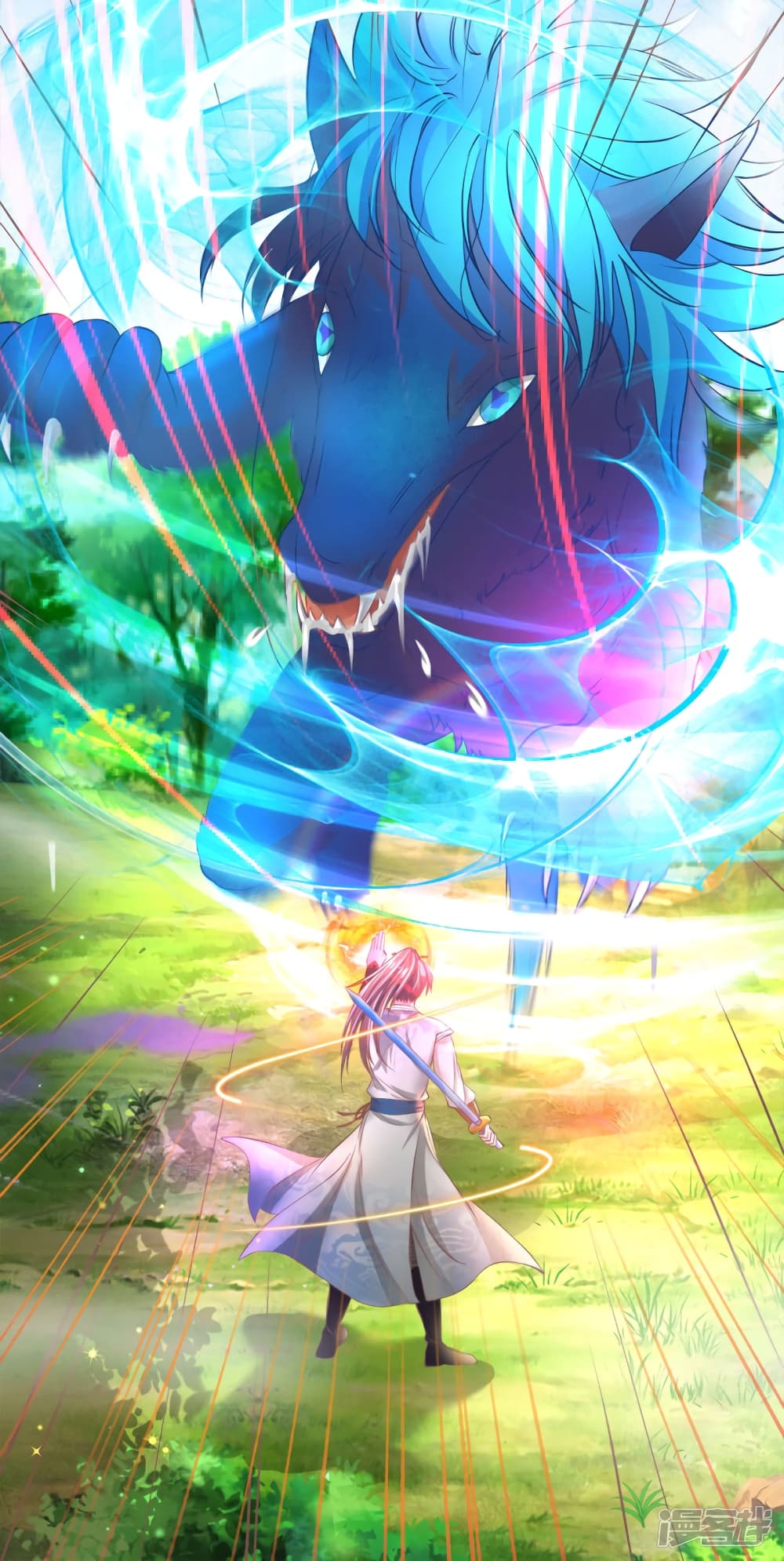 à¸­à¹ˆà¸²à¸™à¸¡à¸±à¸‡à¸‡à¸°