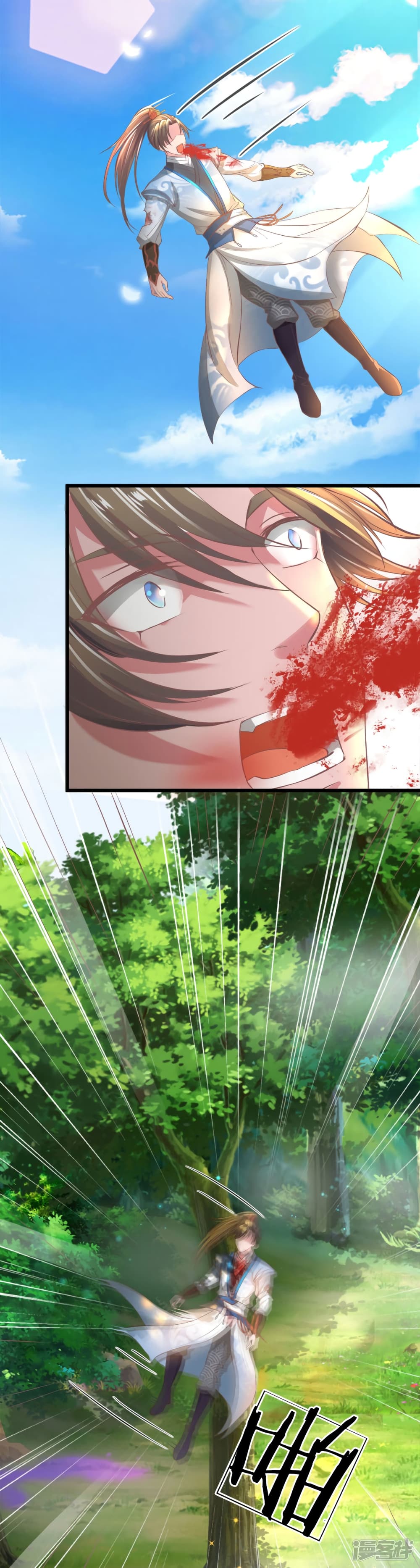 à¸­à¹ˆà¸²à¸™à¸¡à¸±à¸‡à¸‡à¸°