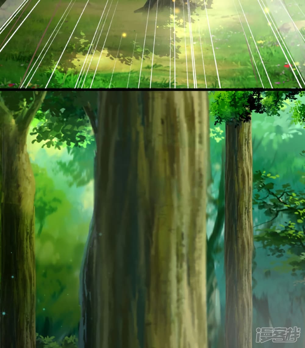 à¸­à¹ˆà¸²à¸™à¸¡à¸±à¸‡à¸‡à¸°