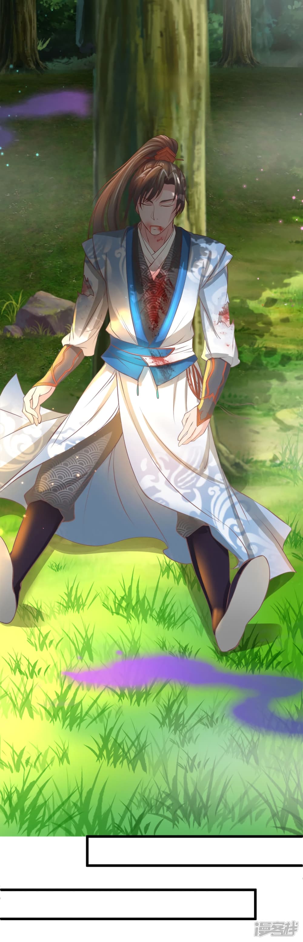 à¸­à¹ˆà¸²à¸™à¸¡à¸±à¸‡à¸‡à¸°