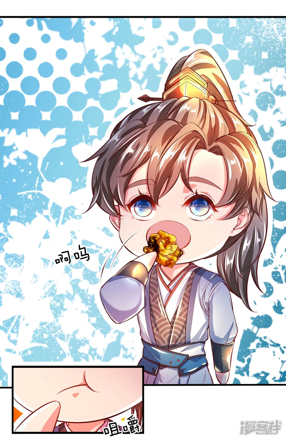 à¸­à¹ˆà¸²à¸™à¸¡à¸±à¸‡à¸‡à¸°