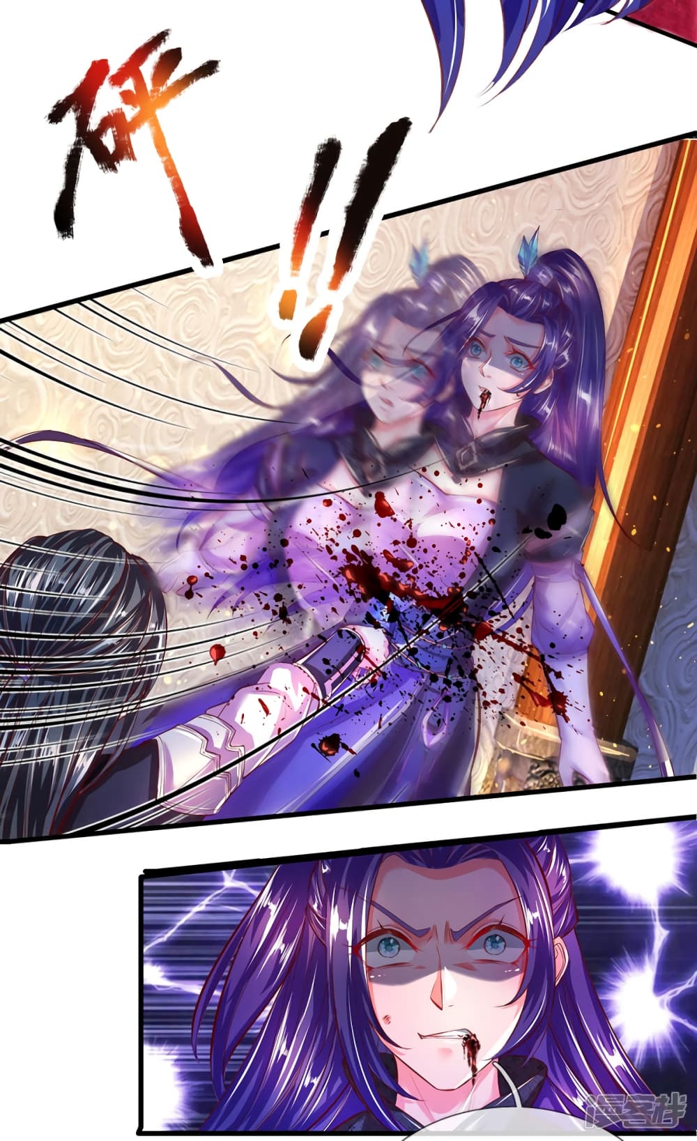 à¸­à¹ˆà¸²à¸™à¸¡à¸±à¸‡à¸‡à¸°