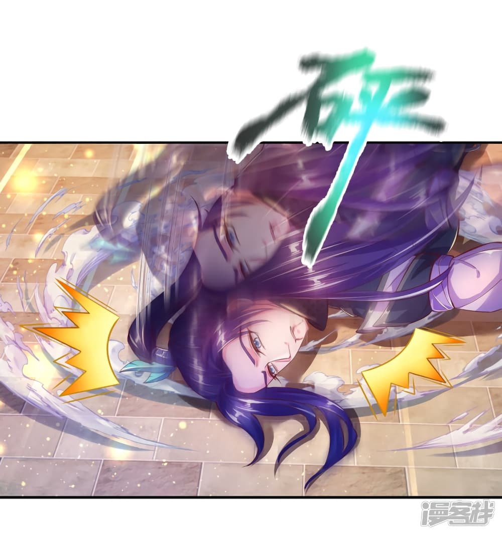 à¸­à¹ˆà¸²à¸™à¸¡à¸±à¸‡à¸‡à¸°