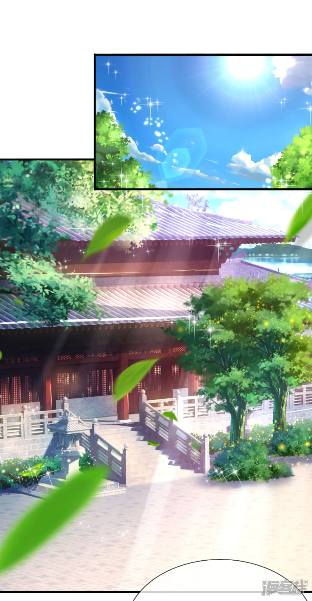 à¸­à¹ˆà¸²à¸™à¸¡à¸±à¸‡à¸‡à¸°