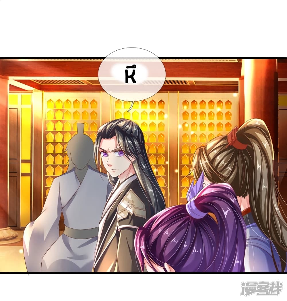 à¸­à¹ˆà¸²à¸™à¸¡à¸±à¸‡à¸‡à¸°