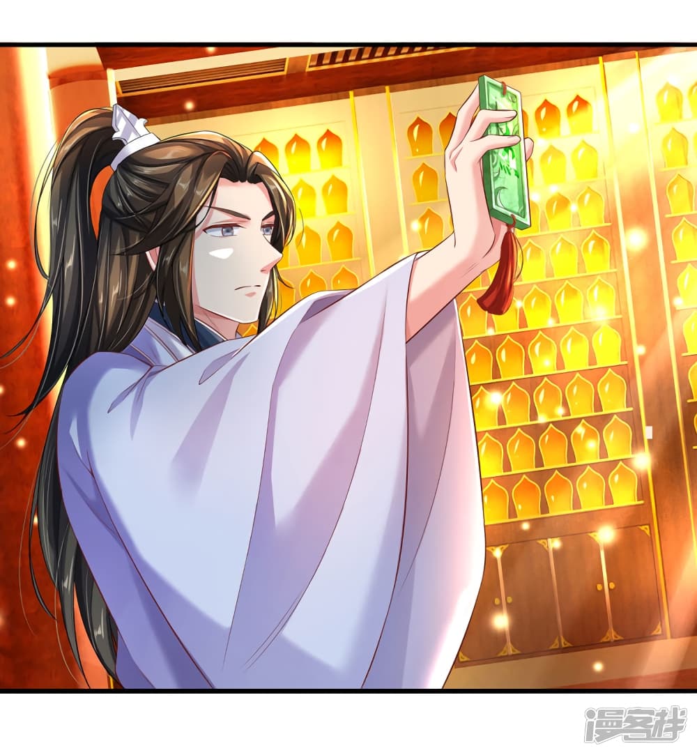 à¸­à¹ˆà¸²à¸™à¸¡à¸±à¸‡à¸‡à¸°