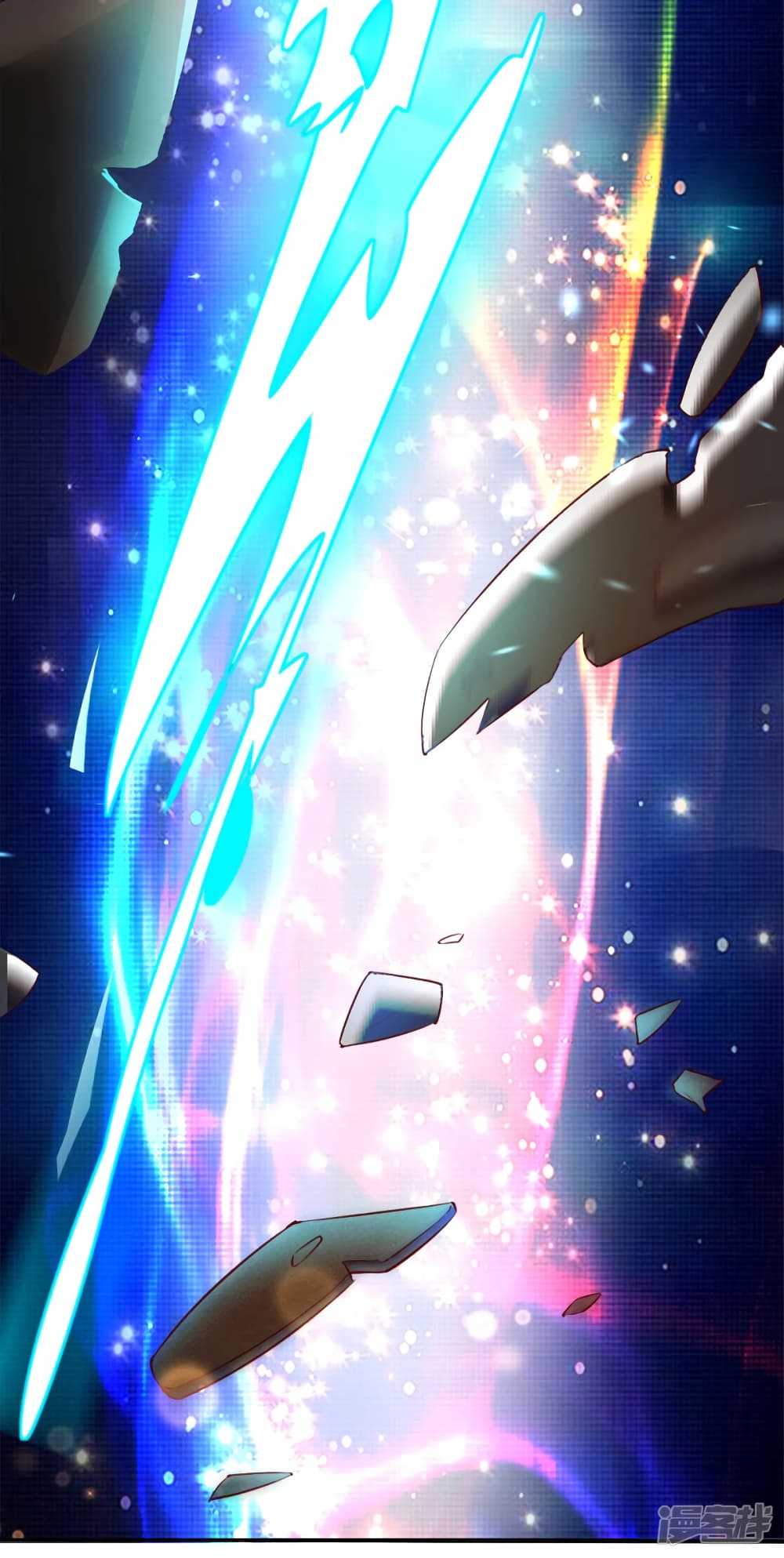 à¸­à¹ˆà¸²à¸™à¸¡à¸±à¸‡à¸‡à¸°