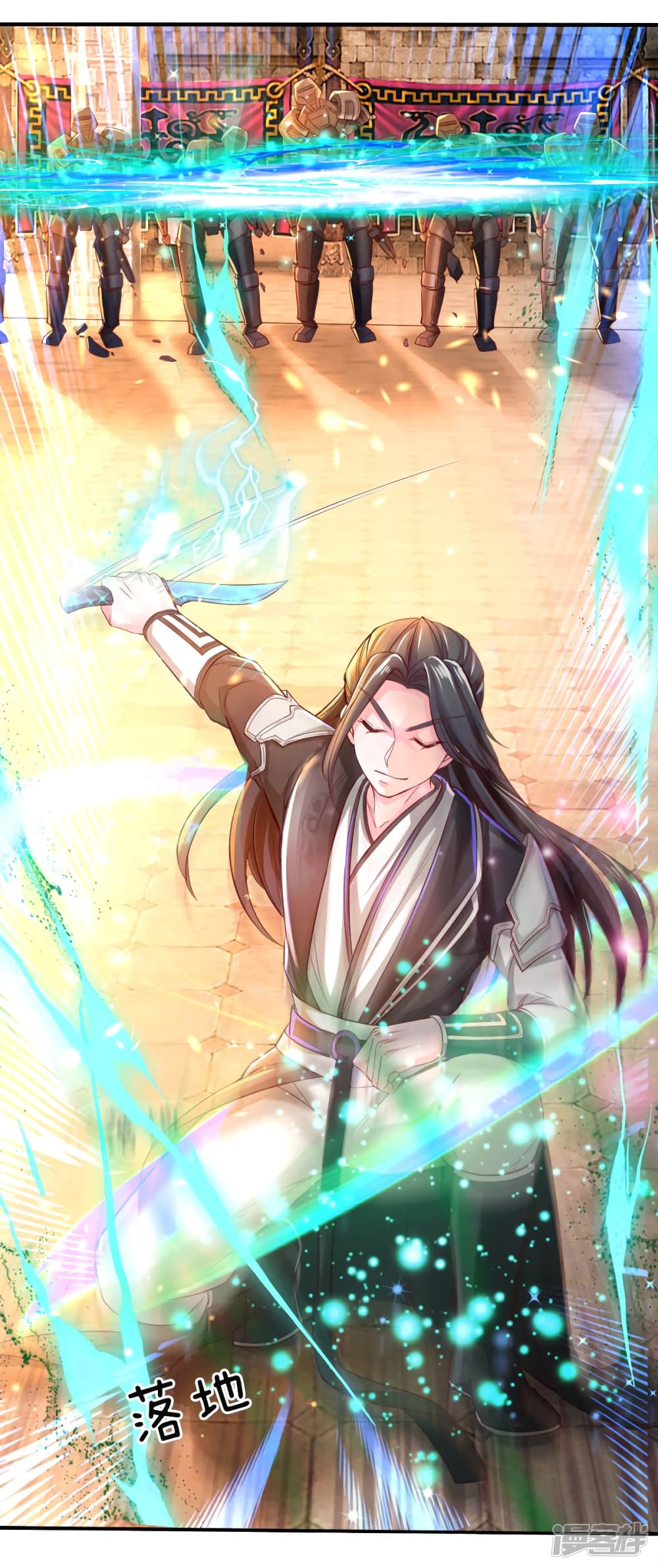 à¸­à¹ˆà¸²à¸™à¸¡à¸±à¸‡à¸‡à¸°