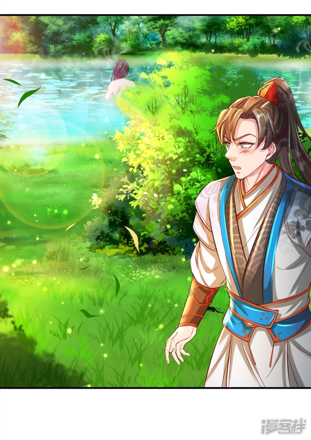 à¸­à¹ˆà¸²à¸™à¸¡à¸±à¸‡à¸‡à¸°