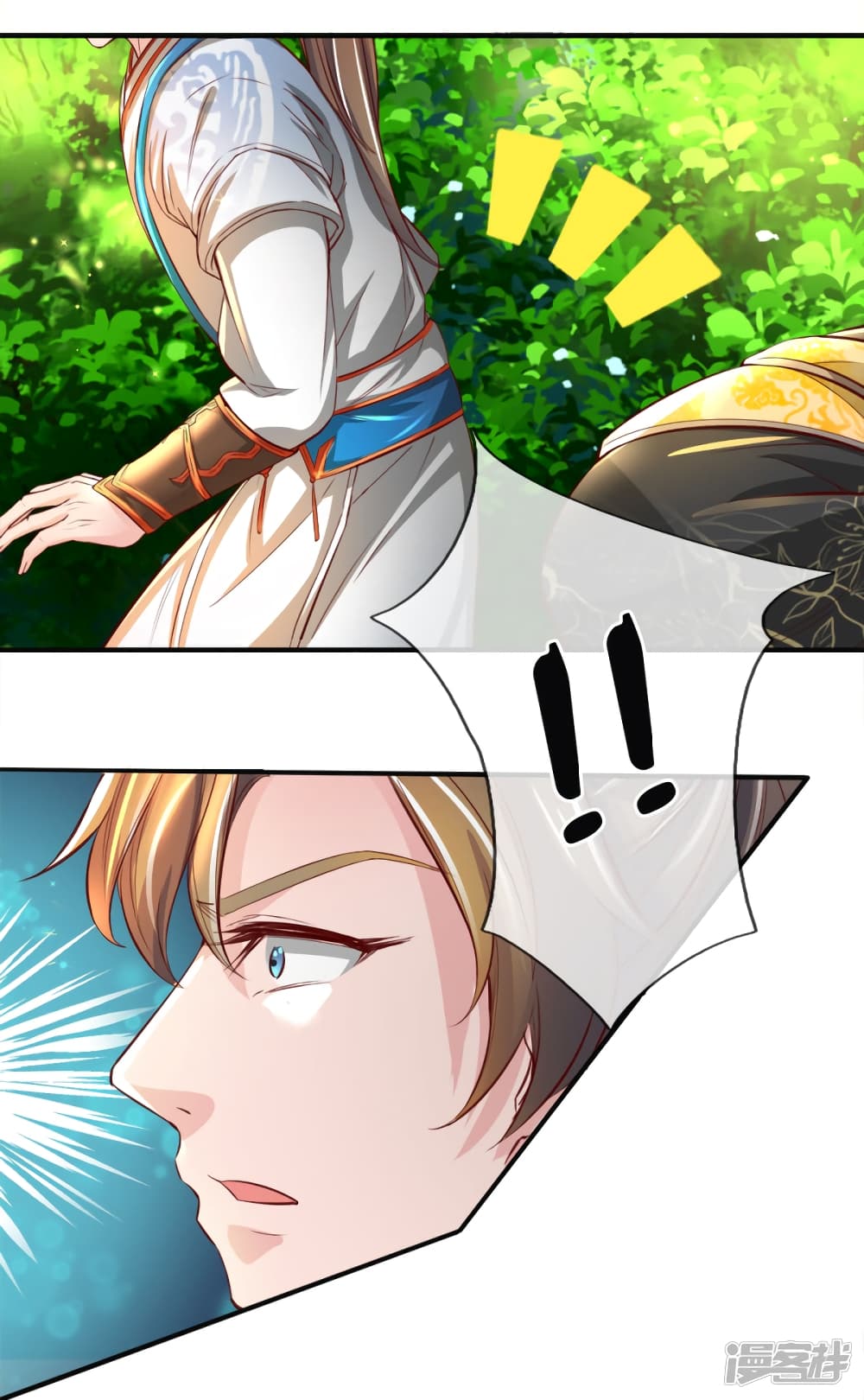 à¸­à¹ˆà¸²à¸™à¸¡à¸±à¸‡à¸‡à¸°