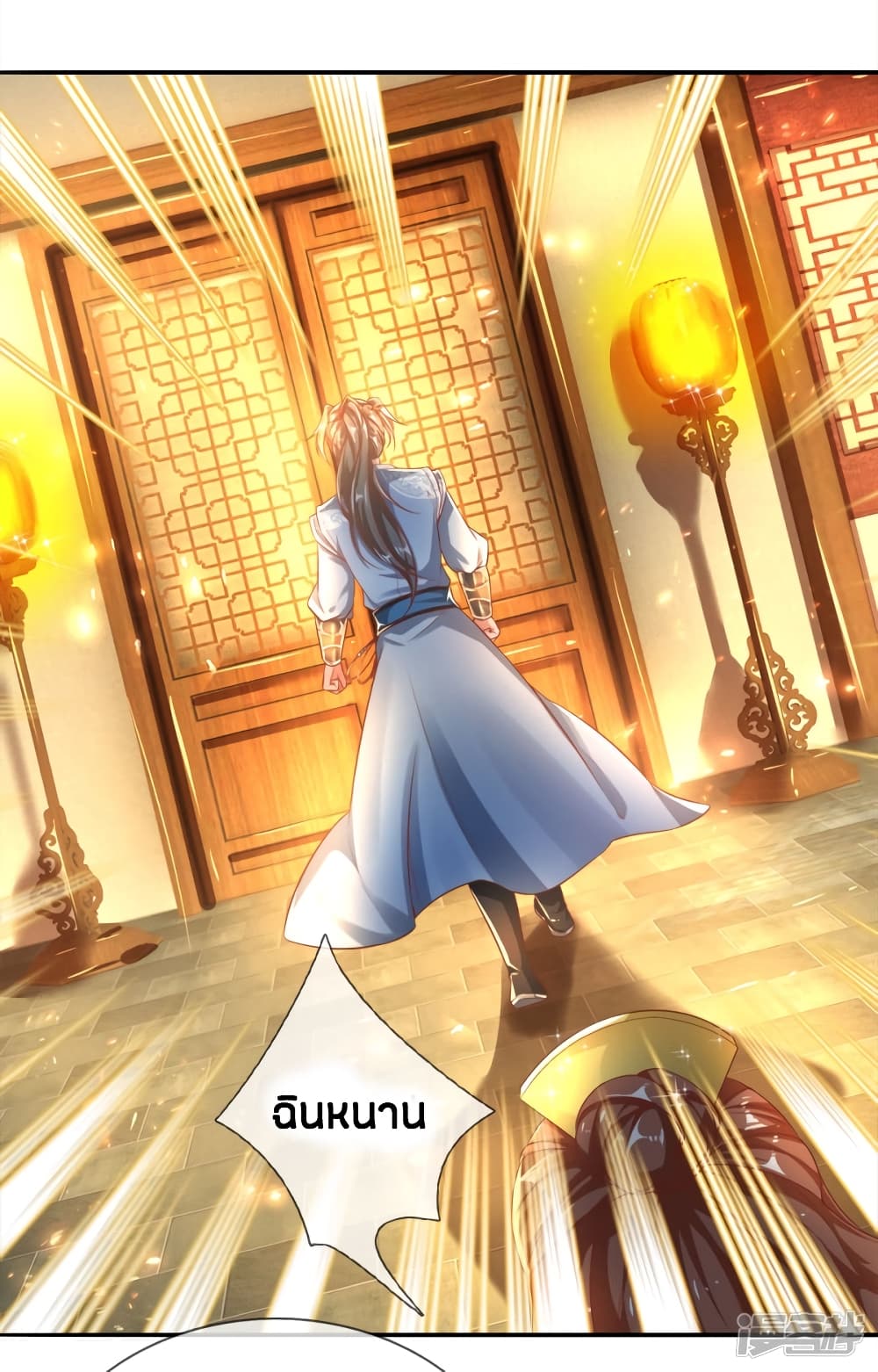 à¸­à¹ˆà¸²à¸™à¸¡à¸±à¸‡à¸‡à¸°