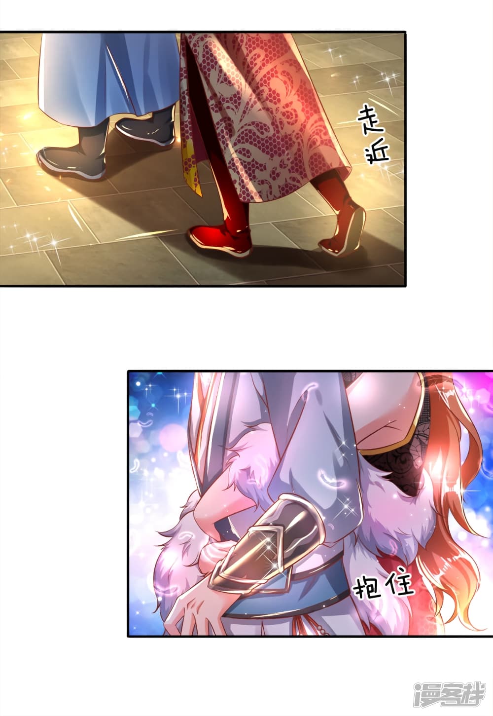 à¸­à¹ˆà¸²à¸™à¸¡à¸±à¸‡à¸‡à¸°