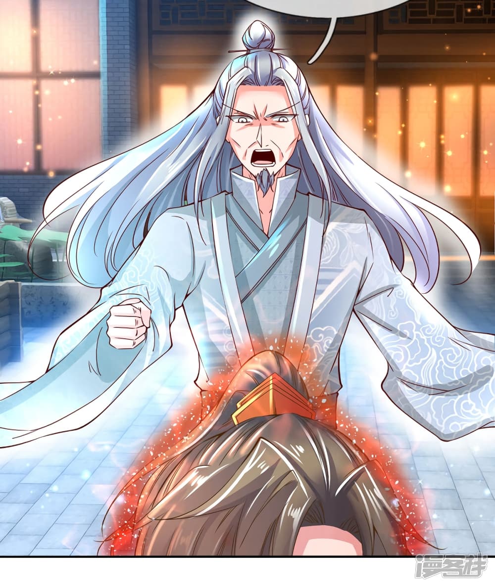 à¸­à¹ˆà¸²à¸™à¸¡à¸±à¸‡à¸‡à¸°