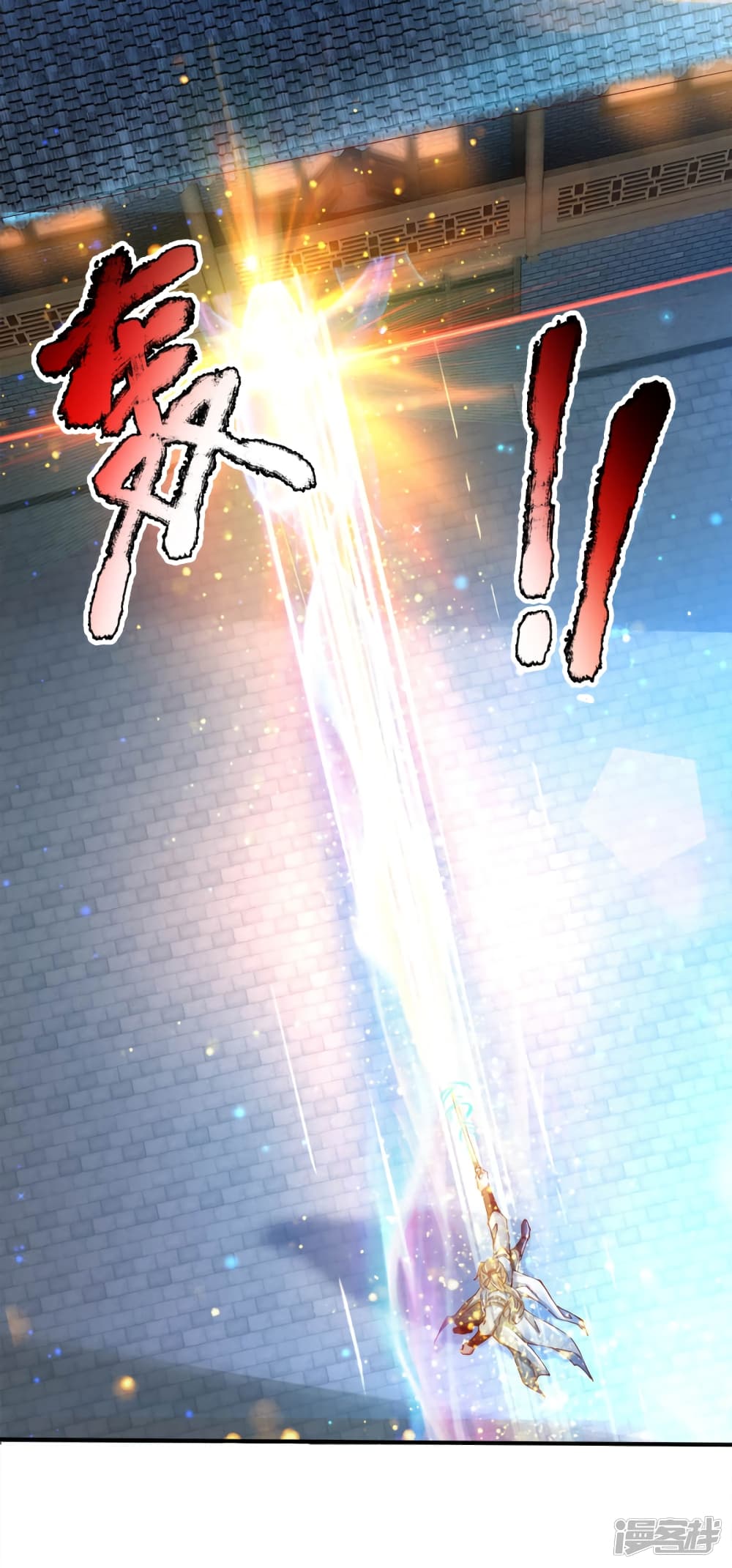 à¸­à¹ˆà¸²à¸™à¸¡à¸±à¸‡à¸‡à¸°