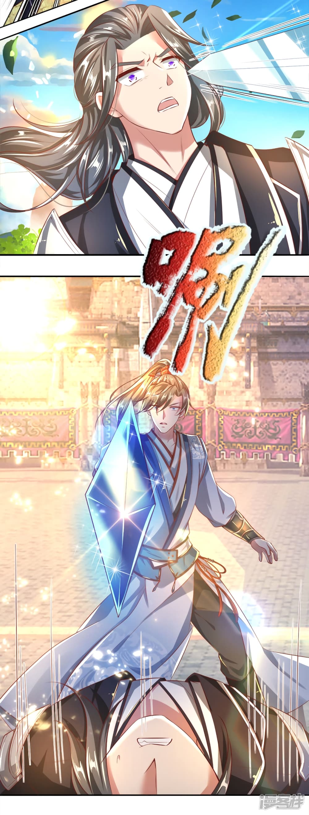 à¸­à¹ˆà¸²à¸™à¸¡à¸±à¸‡à¸‡à¸°