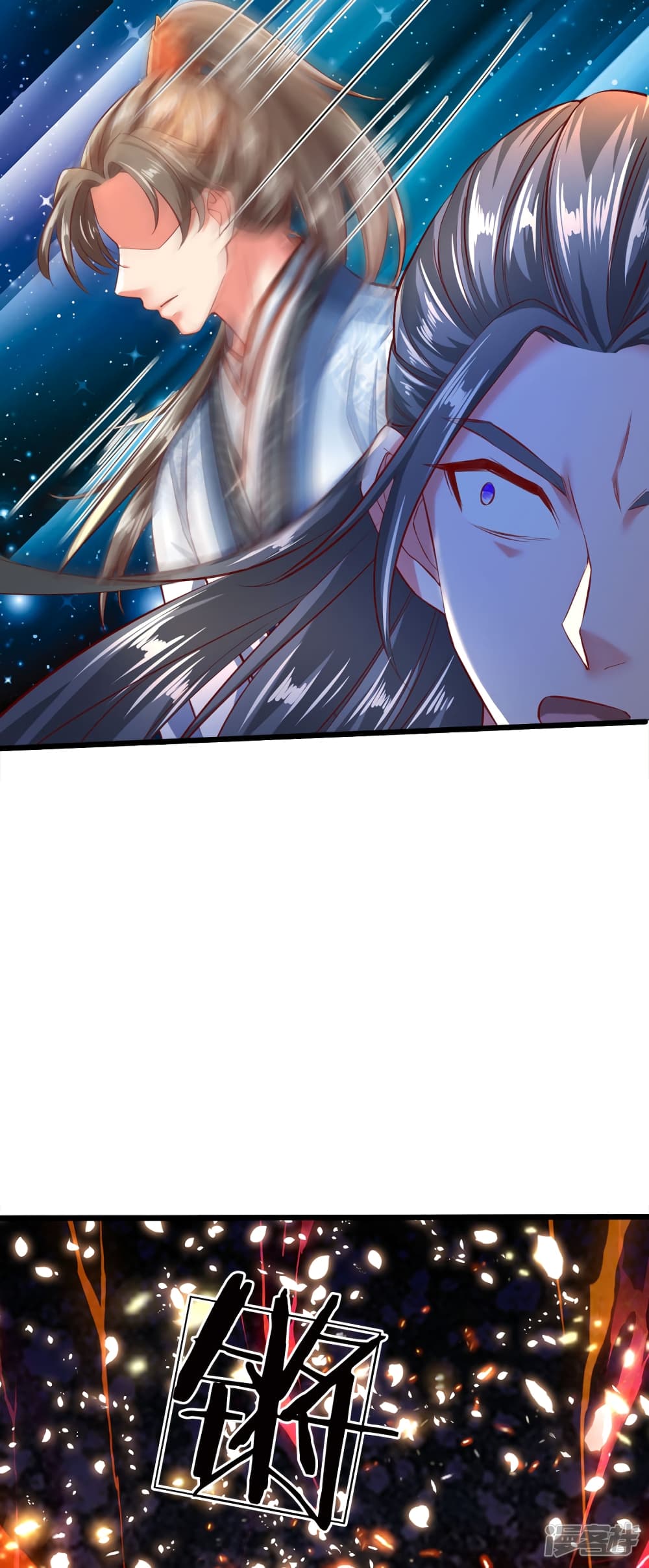 à¸­à¹ˆà¸²à¸™à¸¡à¸±à¸‡à¸‡à¸°