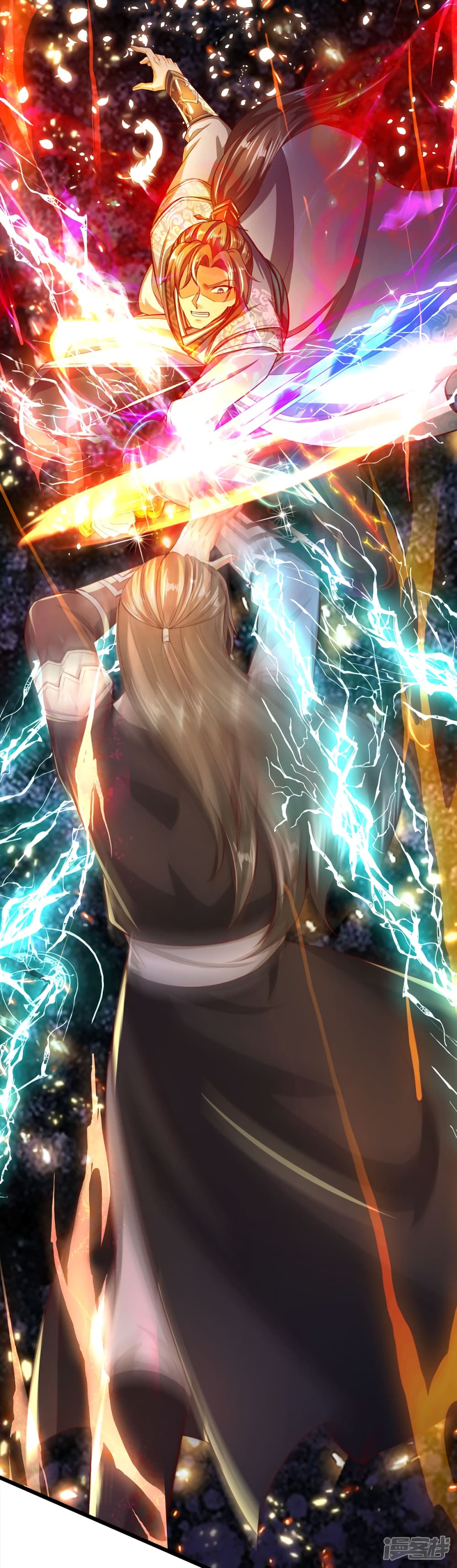 à¸­à¹ˆà¸²à¸™à¸¡à¸±à¸‡à¸‡à¸°