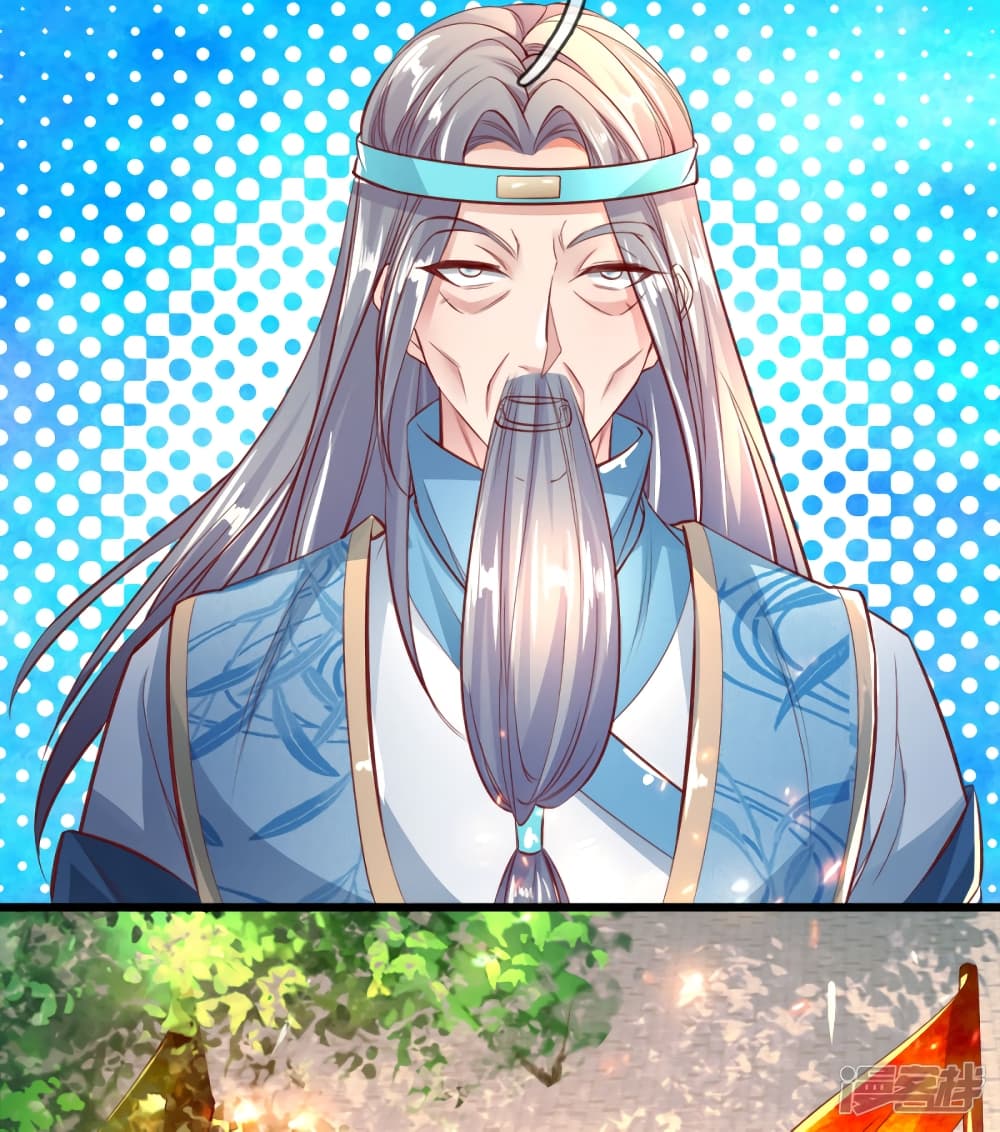 à¸­à¹ˆà¸²à¸™à¸¡à¸±à¸‡à¸‡à¸°