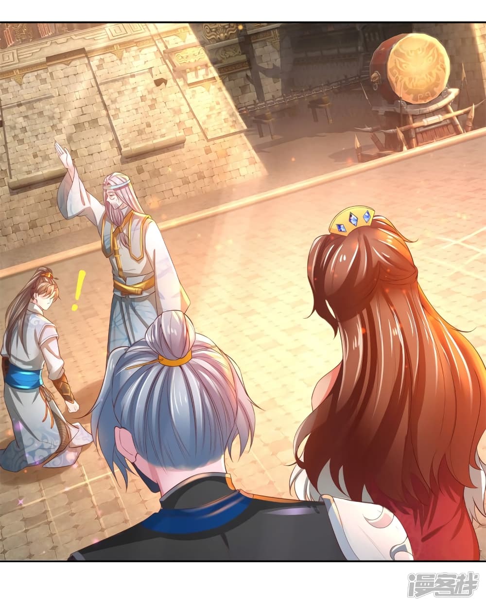 à¸­à¹ˆà¸²à¸™à¸¡à¸±à¸‡à¸‡à¸°