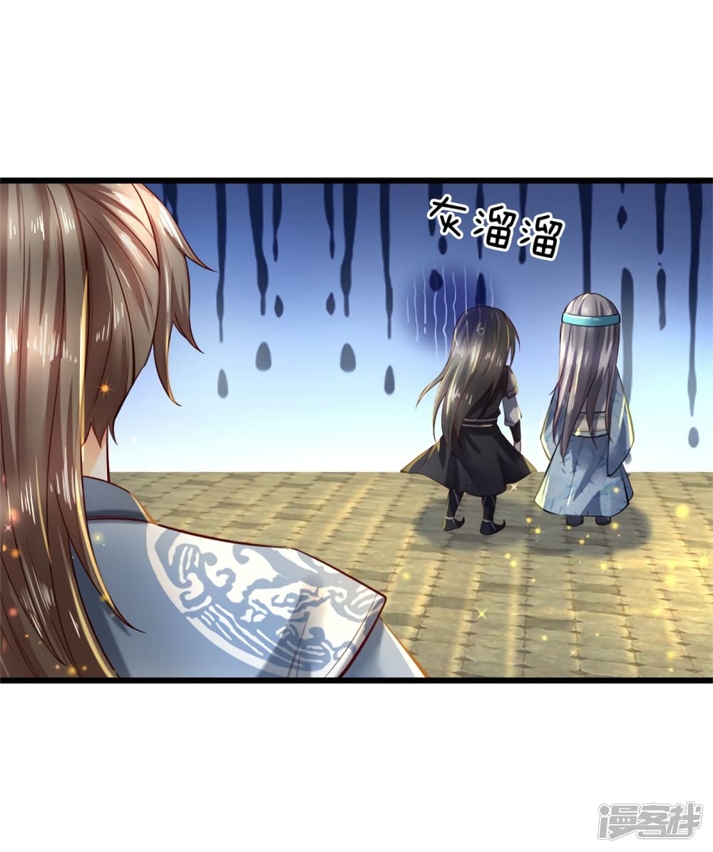 à¸­à¹ˆà¸²à¸™à¸¡à¸±à¸‡à¸‡à¸°