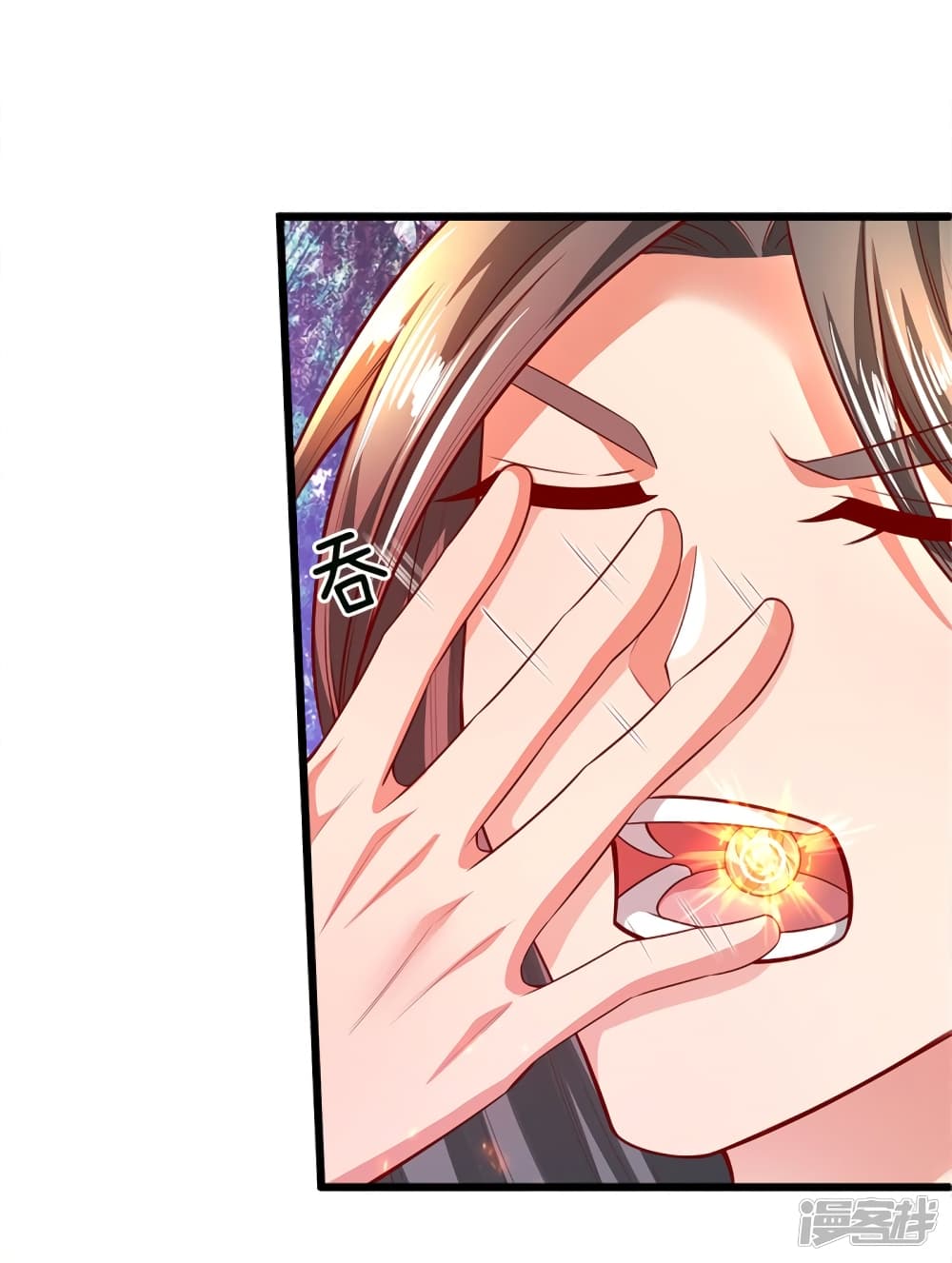 à¸­à¹ˆà¸²à¸™à¸¡à¸±à¸‡à¸‡à¸°