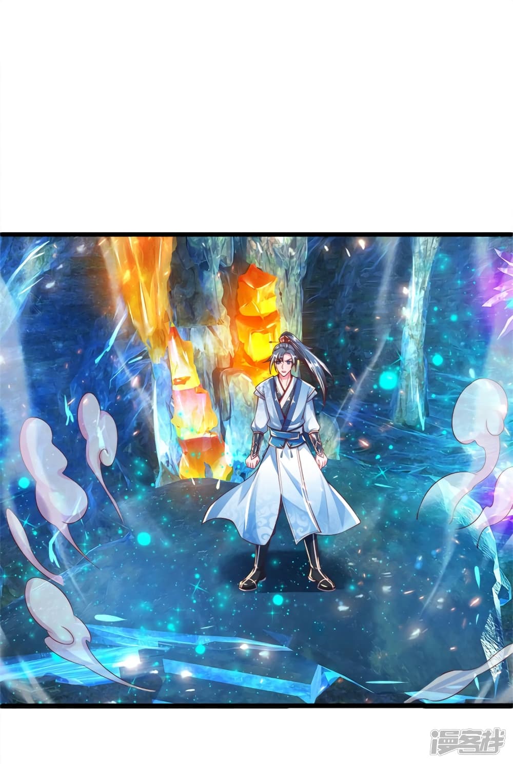 à¸­à¹ˆà¸²à¸™à¸¡à¸±à¸‡à¸‡à¸°