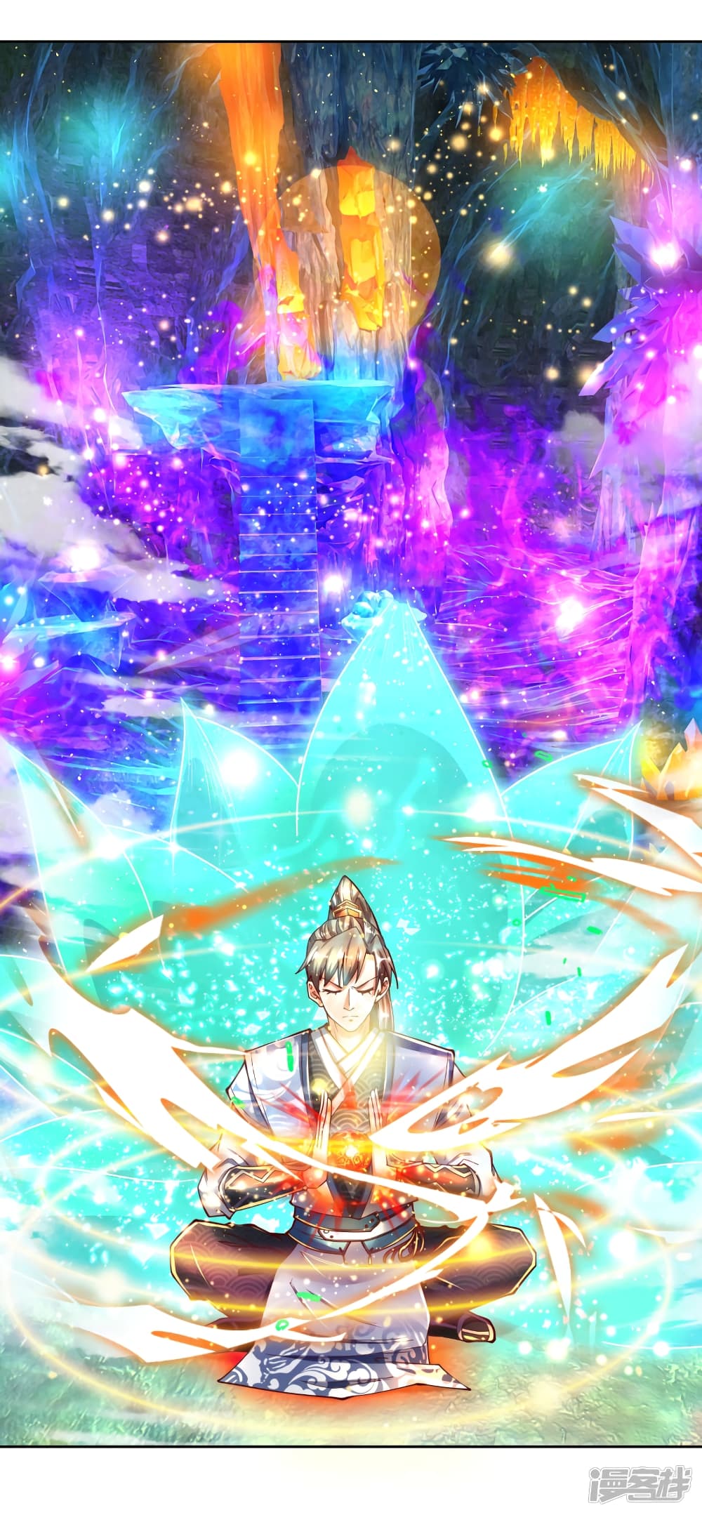 à¸­à¹ˆà¸²à¸™à¸¡à¸±à¸‡à¸‡à¸°