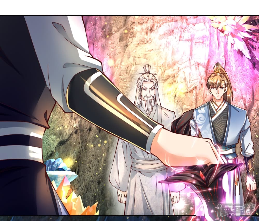 à¸­à¹ˆà¸²à¸™à¸¡à¸±à¸‡à¸‡à¸°