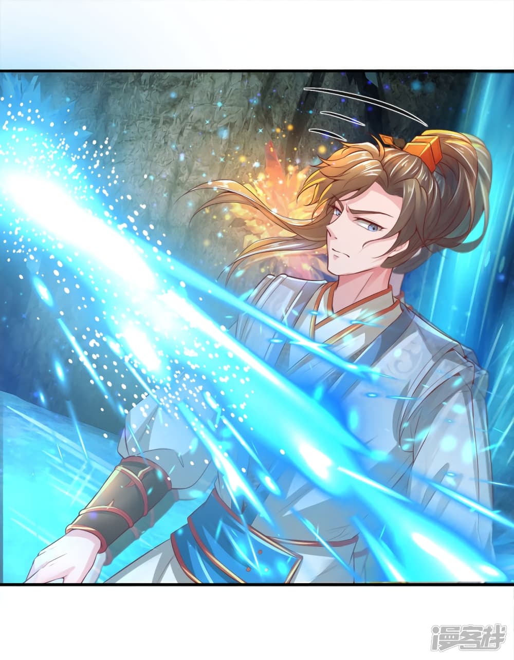 à¸­à¹ˆà¸²à¸™à¸¡à¸±à¸‡à¸‡à¸°