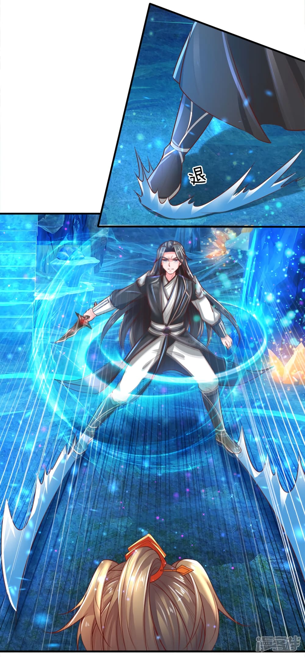 à¸­à¹ˆà¸²à¸™à¸¡à¸±à¸‡à¸‡à¸°