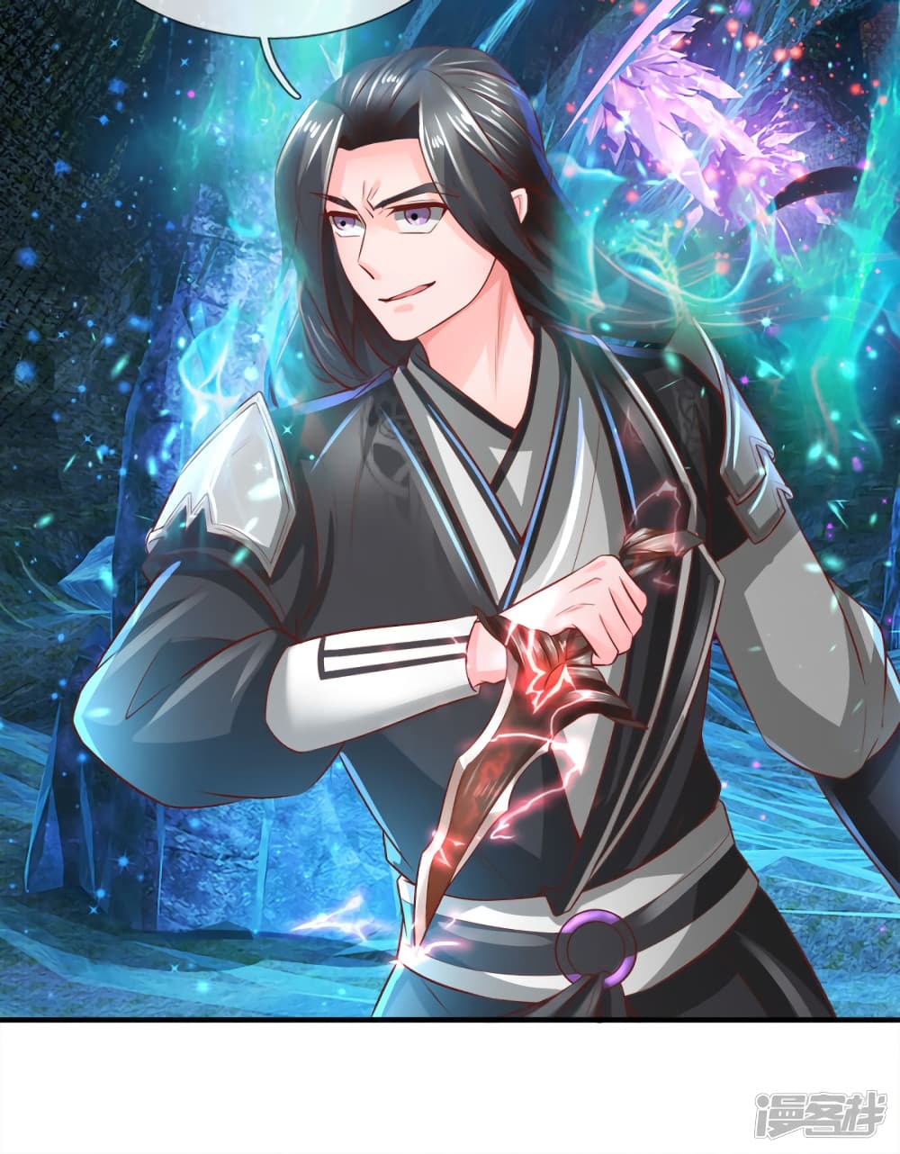 à¸­à¹ˆà¸²à¸™à¸¡à¸±à¸‡à¸‡à¸°