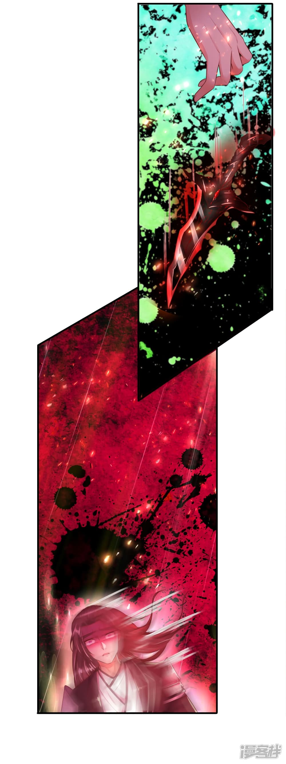 à¸­à¹ˆà¸²à¸™à¸¡à¸±à¸‡à¸‡à¸°