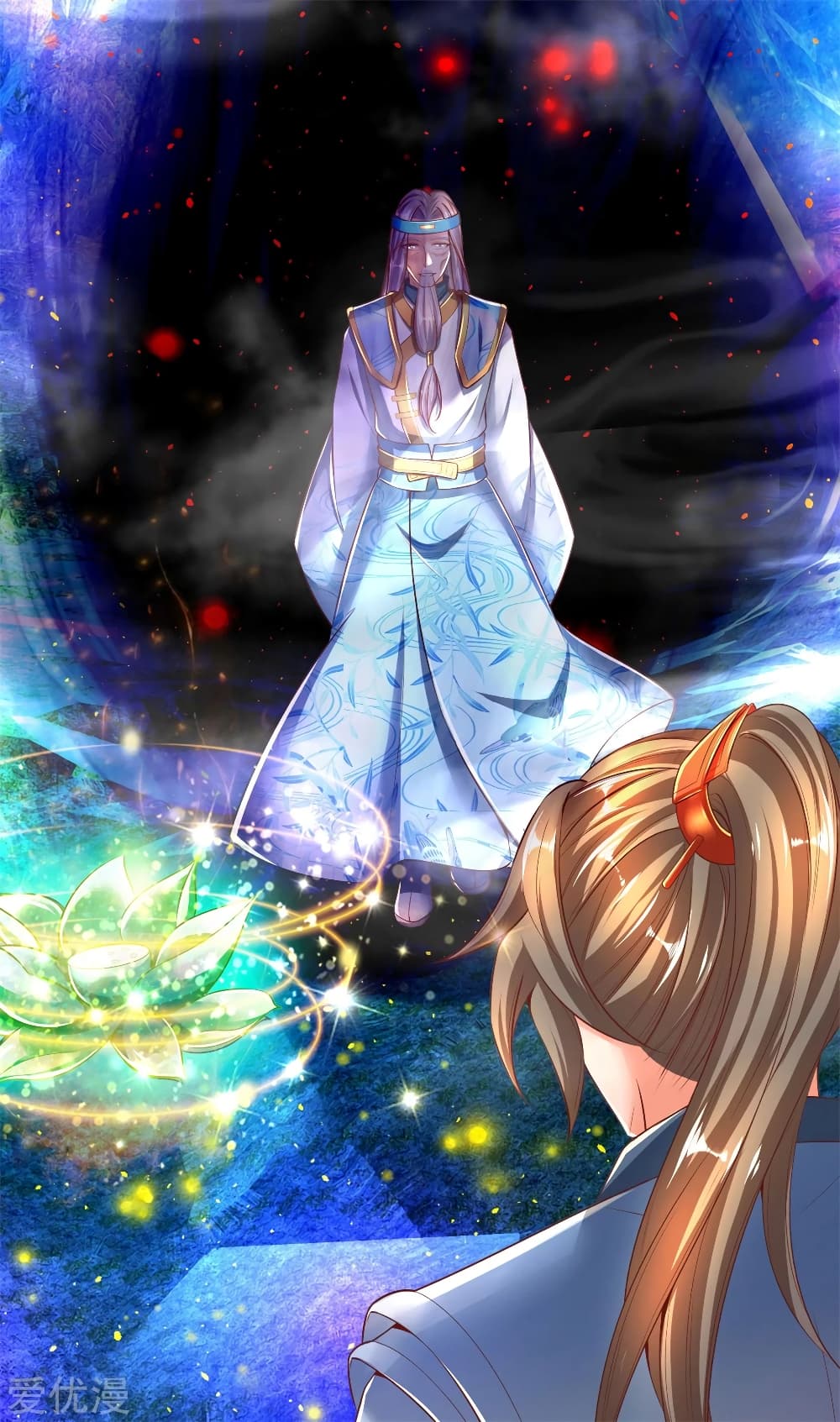 à¸­à¹ˆà¸²à¸™à¸¡à¸±à¸‡à¸‡à¸°