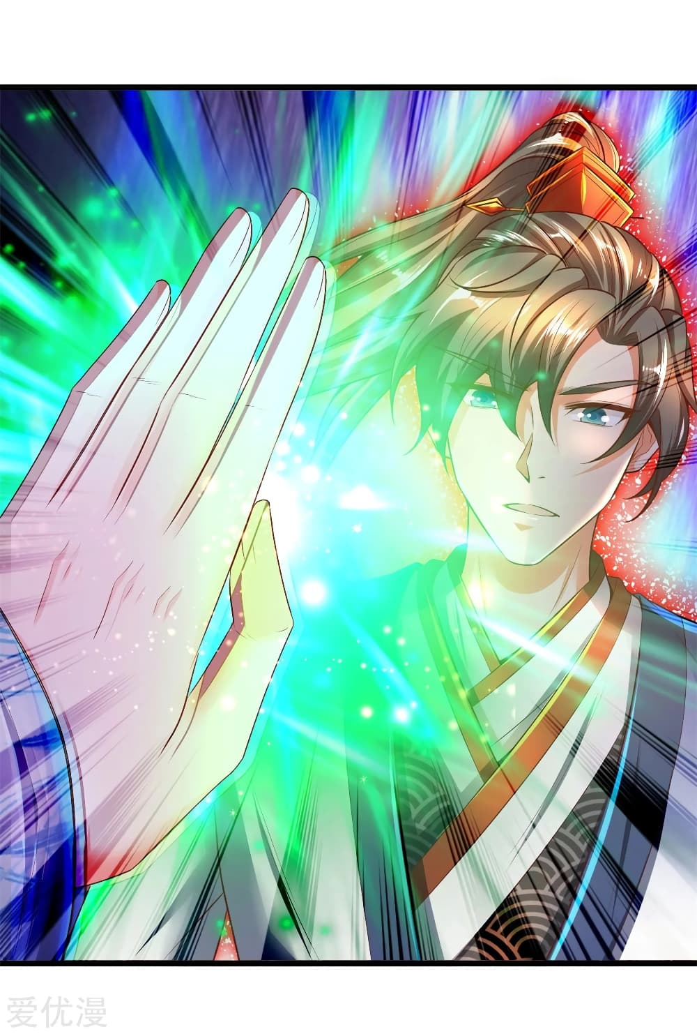 à¸­à¹ˆà¸²à¸™à¸¡à¸±à¸‡à¸‡à¸°