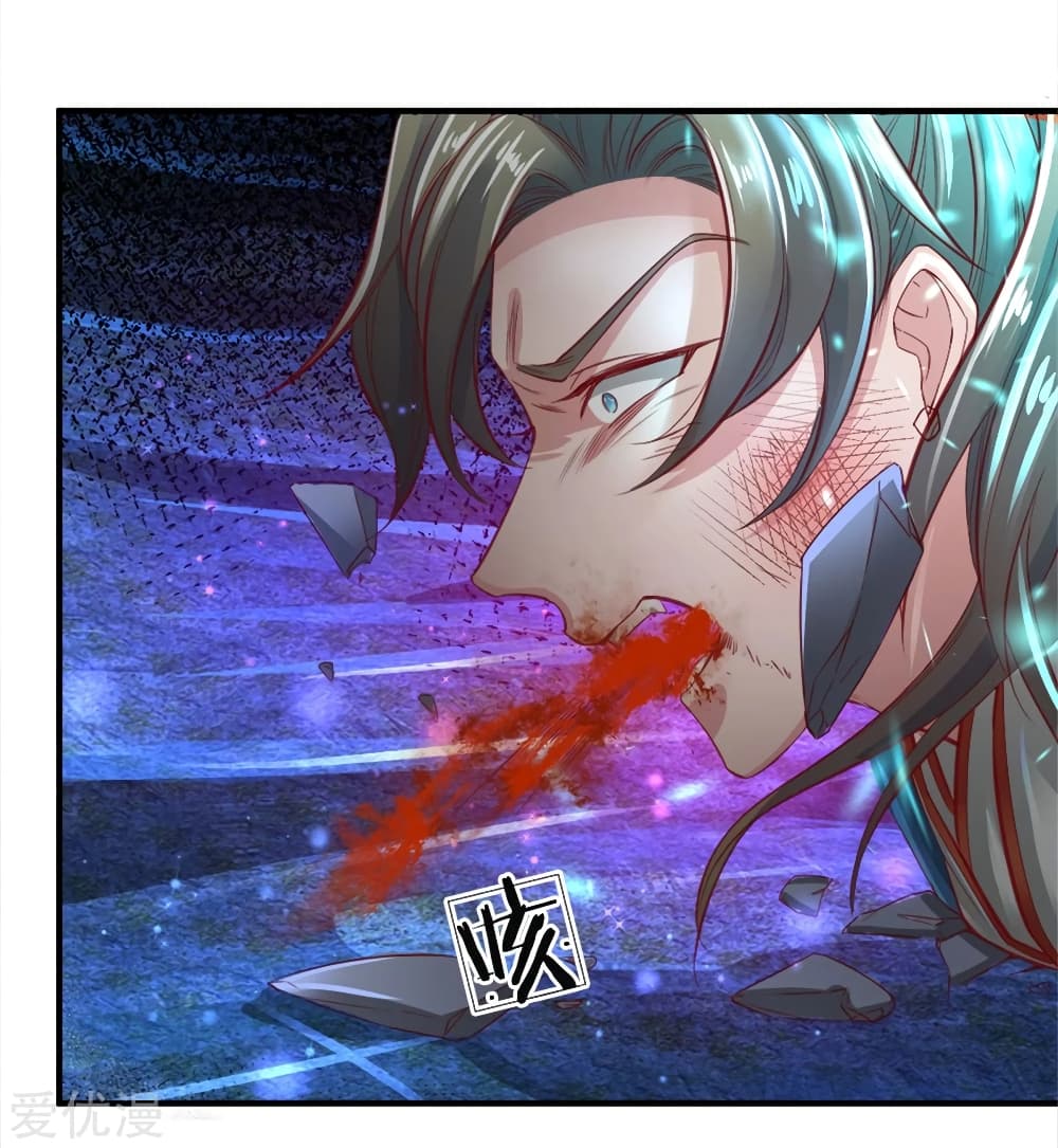 à¸­à¹ˆà¸²à¸™à¸¡à¸±à¸‡à¸‡à¸°