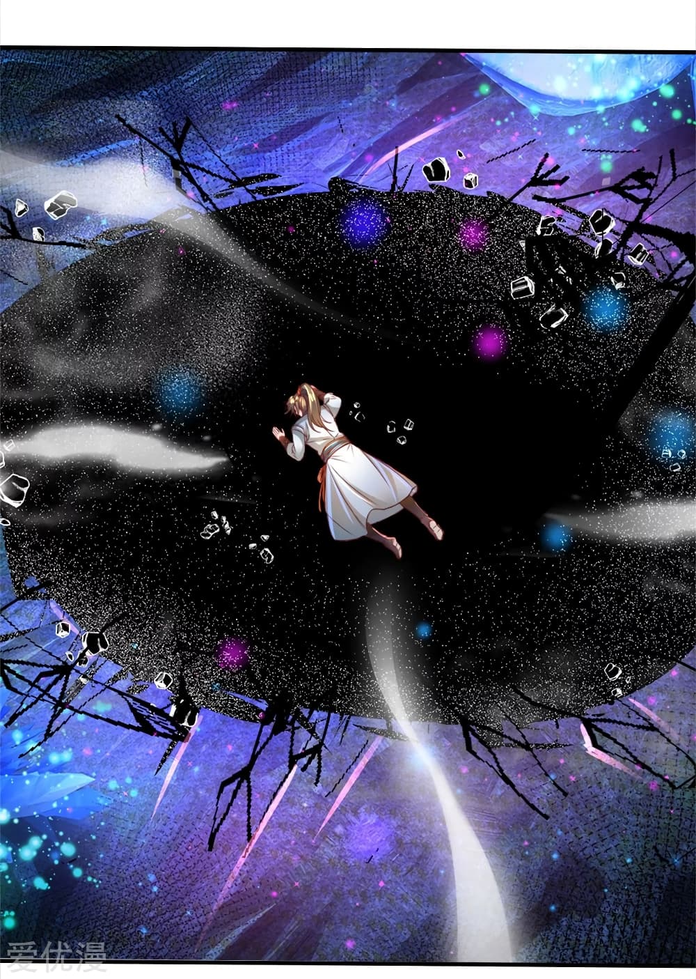 à¸­à¹ˆà¸²à¸™à¸¡à¸±à¸‡à¸‡à¸°