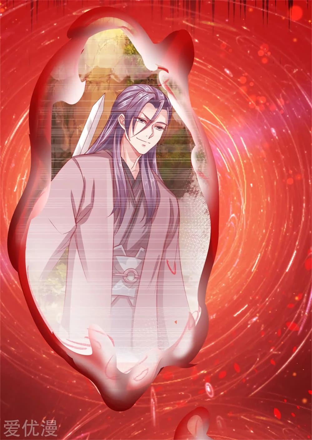 à¸­à¹ˆà¸²à¸™à¸¡à¸±à¸‡à¸‡à¸°