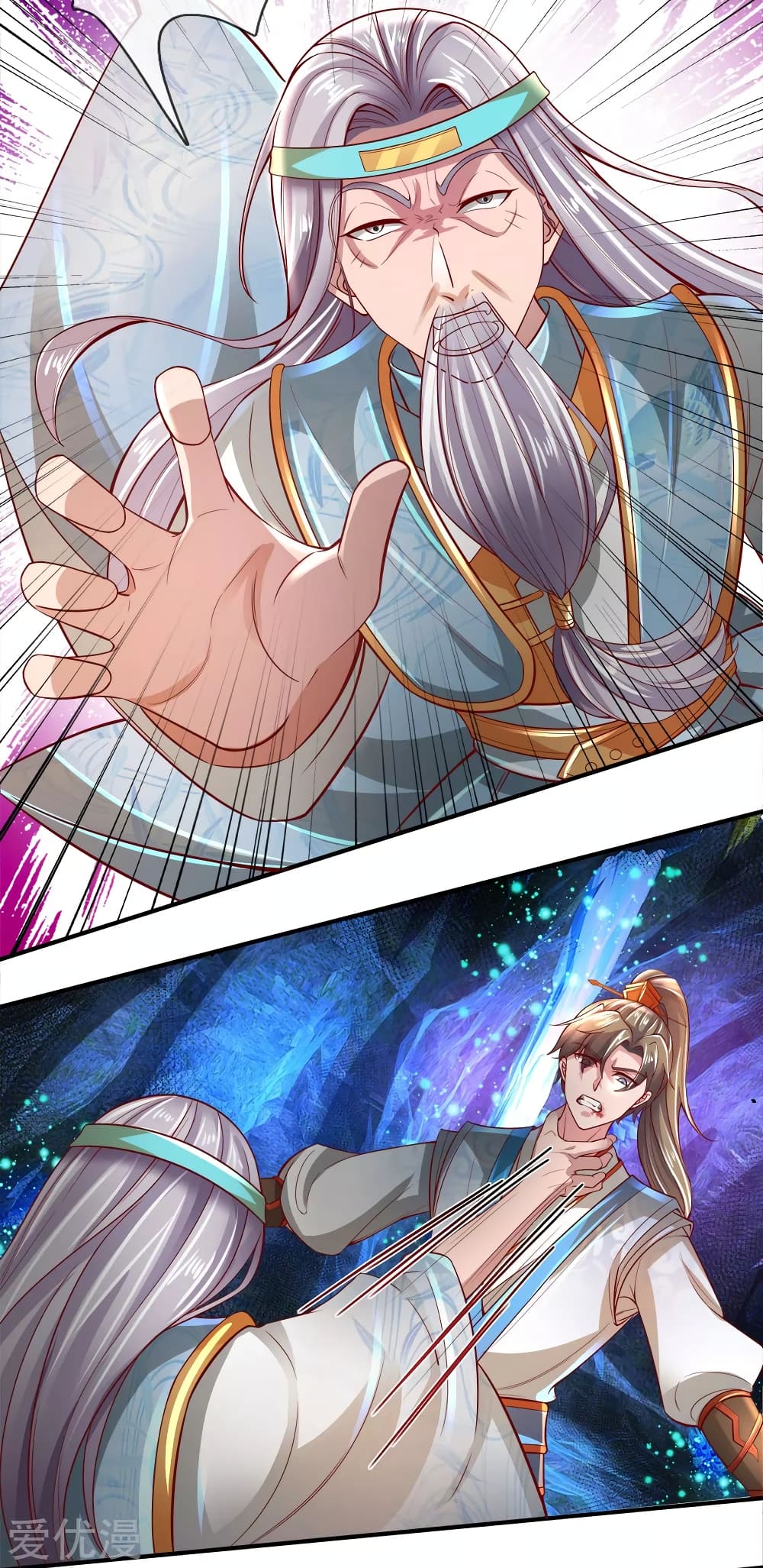 à¸­à¹ˆà¸²à¸™à¸¡à¸±à¸‡à¸‡à¸°