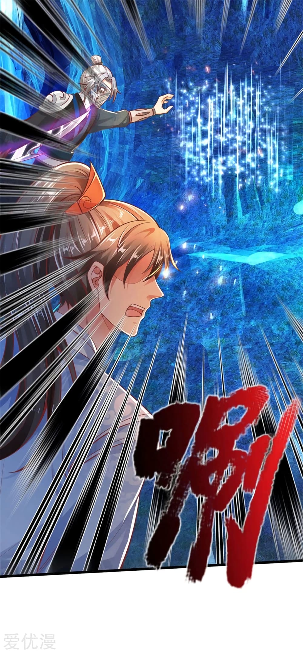 à¸­à¹ˆà¸²à¸™à¸¡à¸±à¸‡à¸‡à¸°