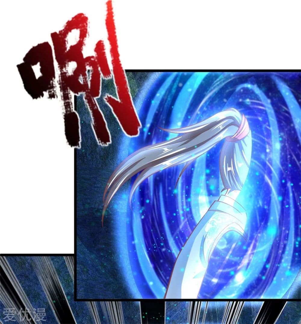 à¸­à¹ˆà¸²à¸™à¸¡à¸±à¸‡à¸‡à¸°