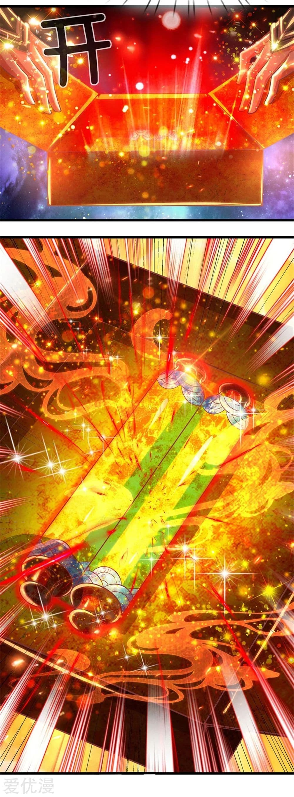 à¸­à¹ˆà¸²à¸™à¸¡à¸±à¸‡à¸‡à¸°