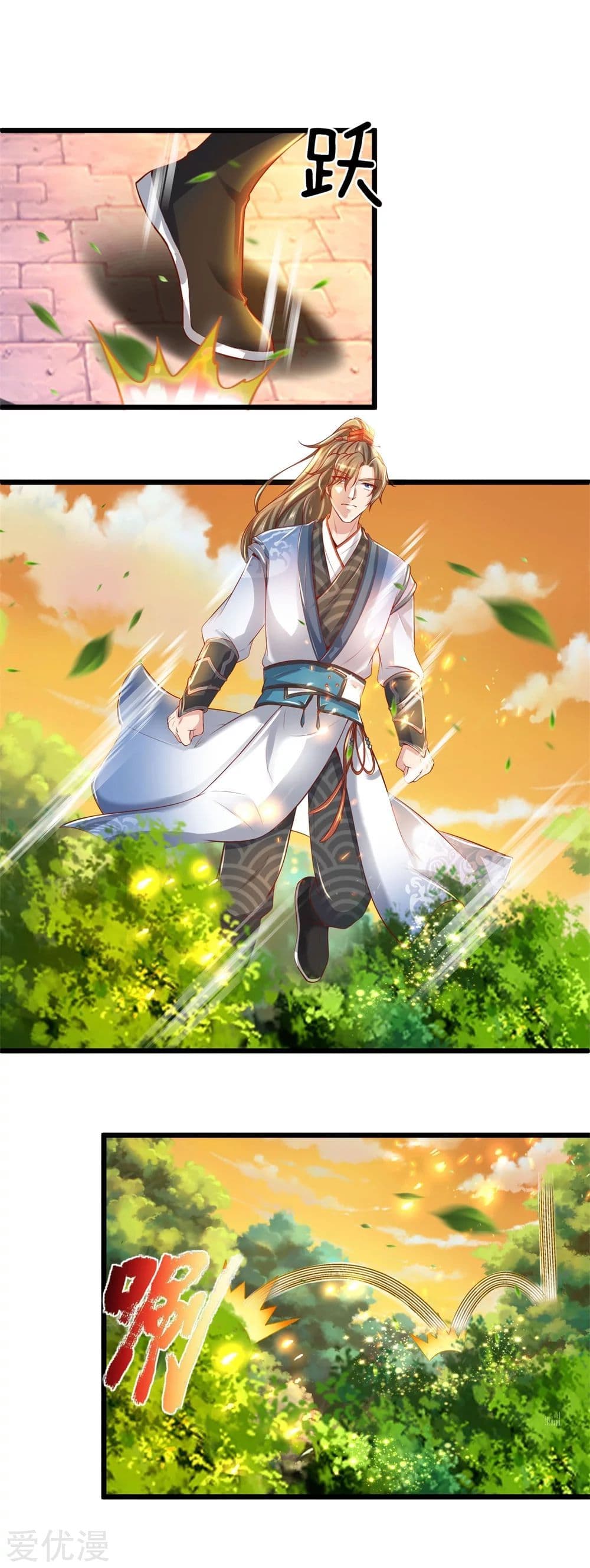 à¸­à¹ˆà¸²à¸™à¸¡à¸±à¸‡à¸‡à¸°