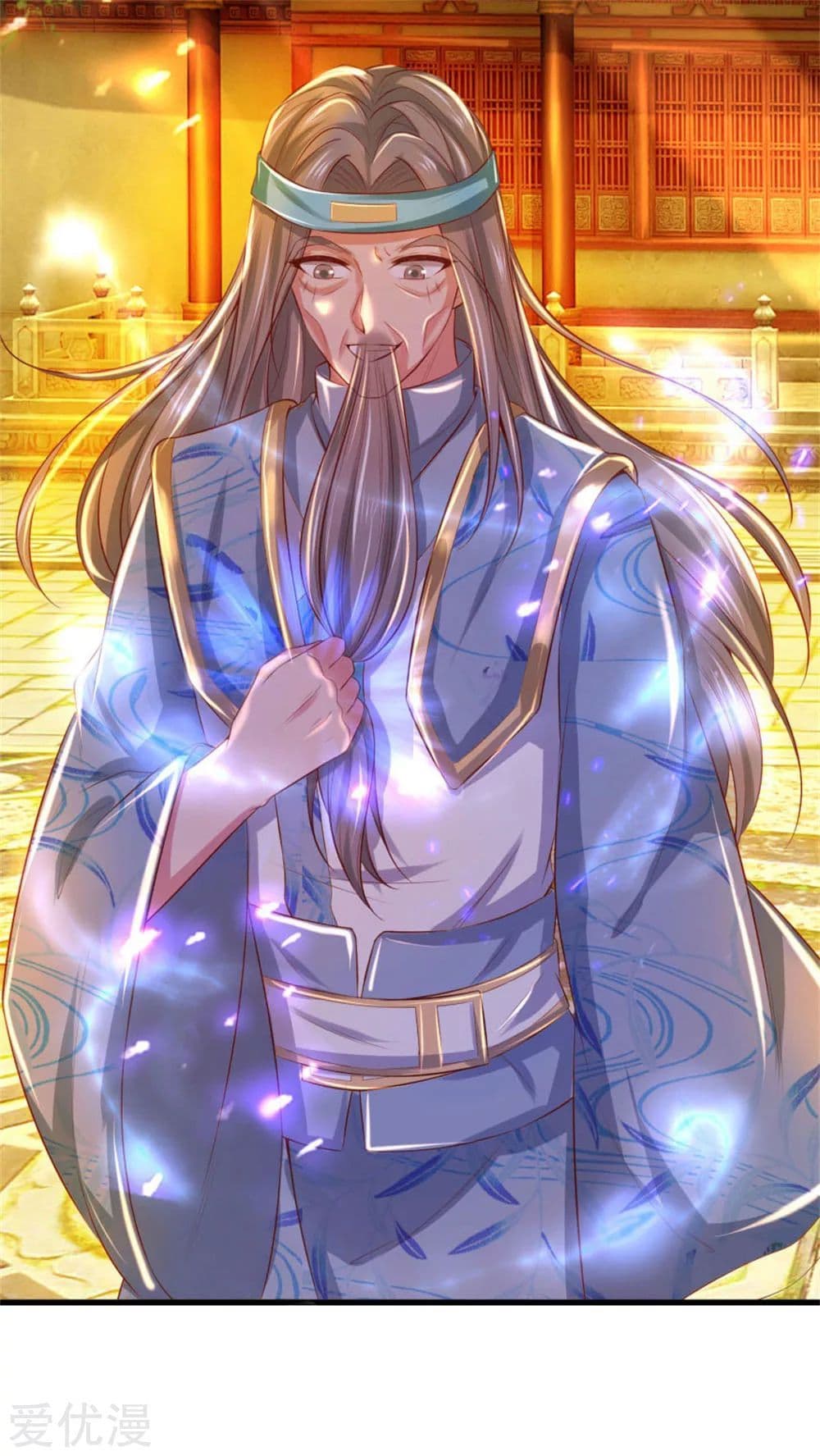 à¸­à¹ˆà¸²à¸™à¸¡à¸±à¸‡à¸‡à¸°