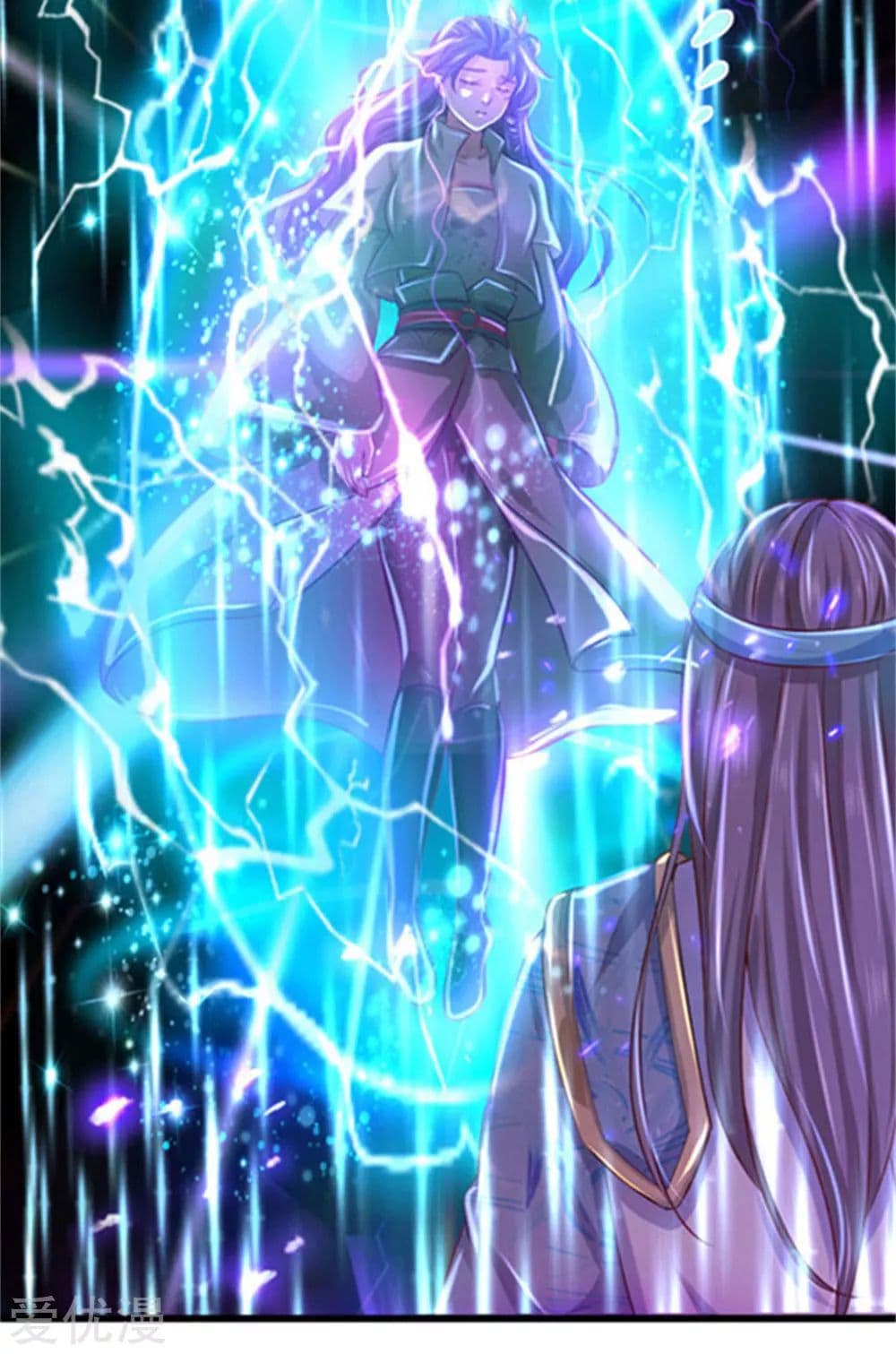 à¸­à¹ˆà¸²à¸™à¸¡à¸±à¸‡à¸‡à¸°