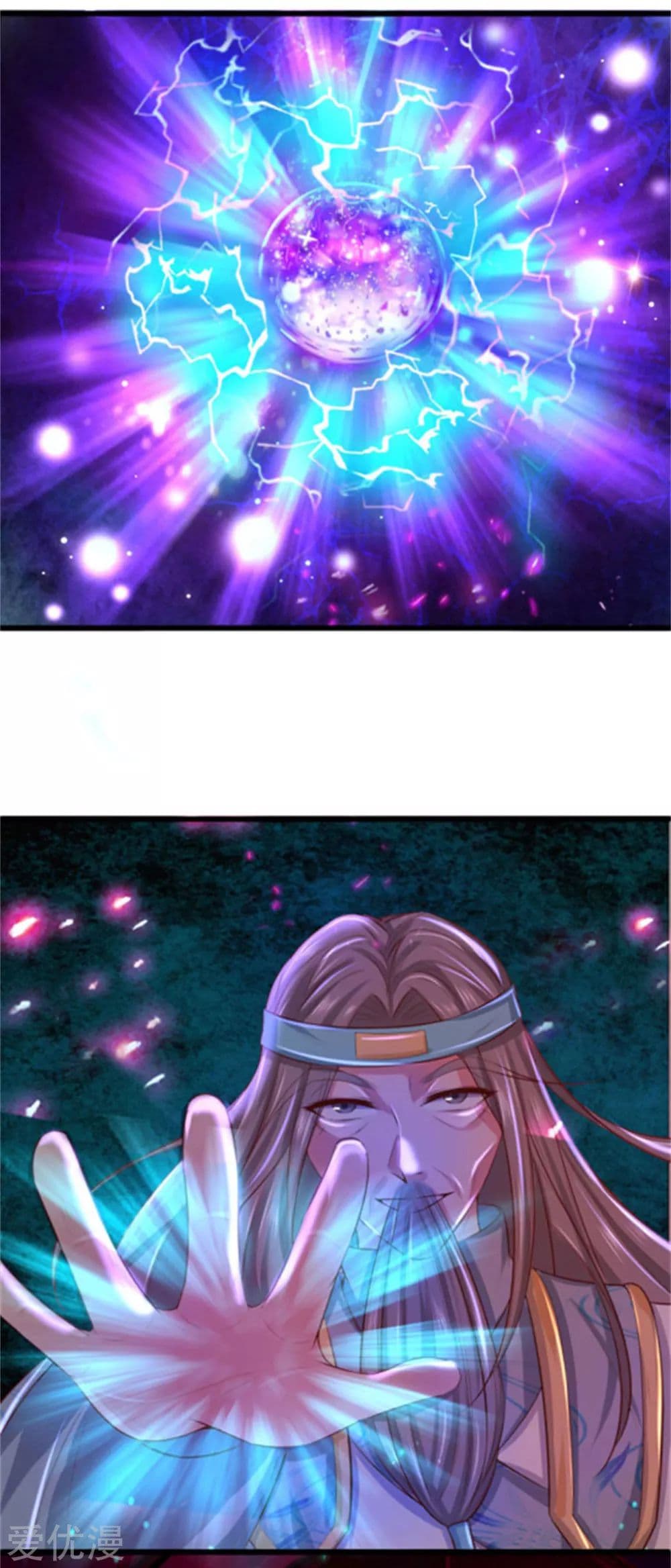 à¸­à¹ˆà¸²à¸™à¸¡à¸±à¸‡à¸‡à¸°