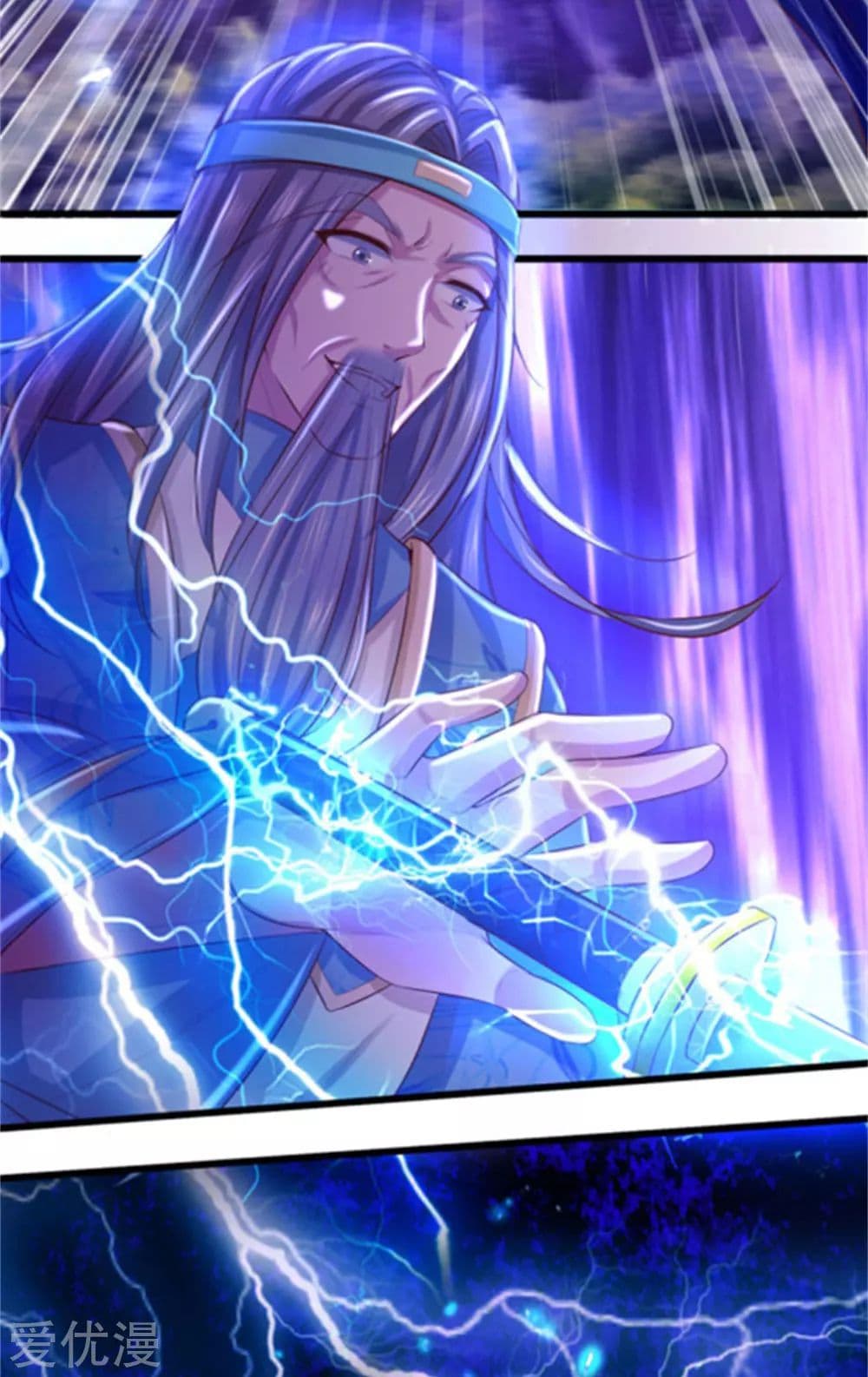 à¸­à¹ˆà¸²à¸™à¸¡à¸±à¸‡à¸‡à¸°