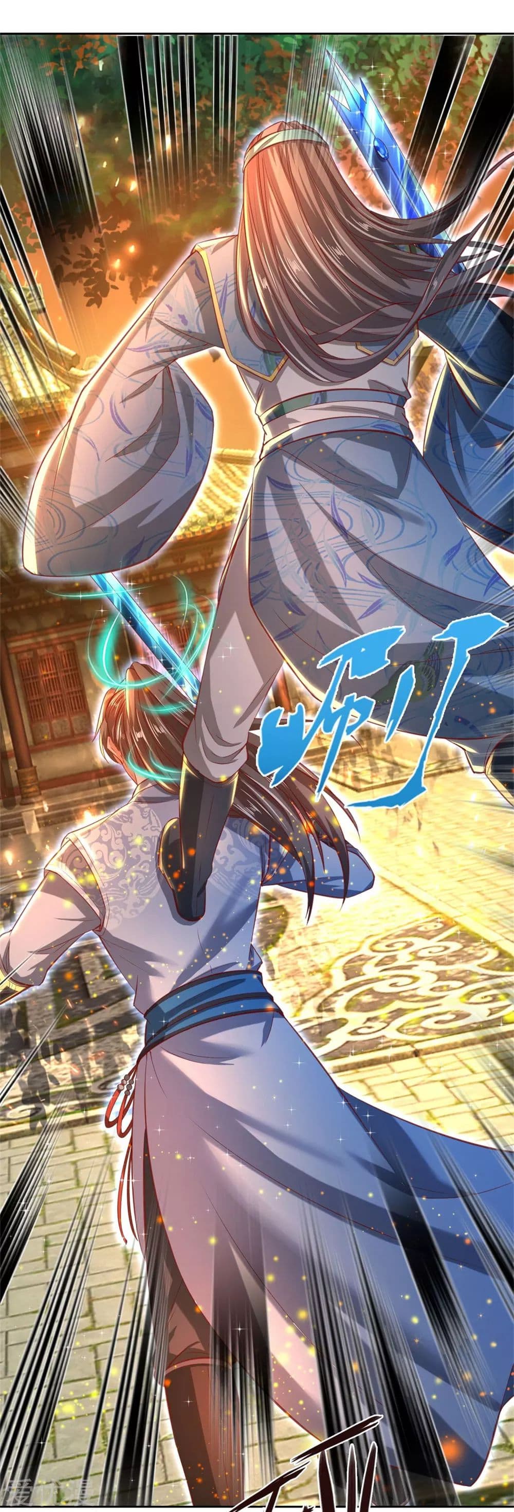 à¸­à¹ˆà¸²à¸™à¸¡à¸±à¸‡à¸‡à¸°