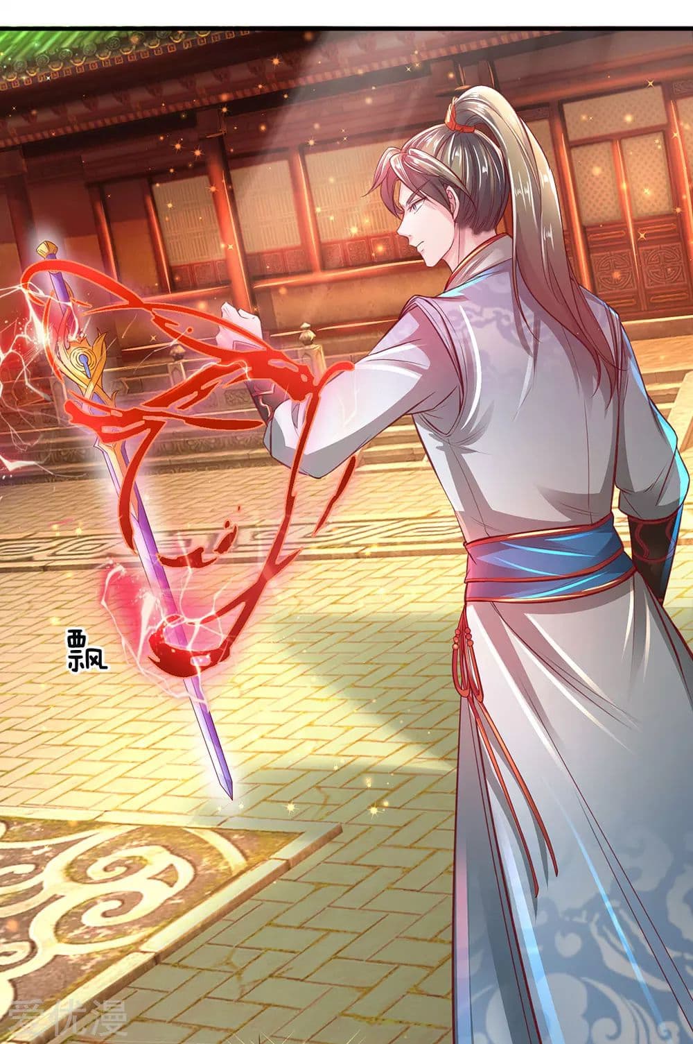 à¸­à¹ˆà¸²à¸™à¸¡à¸±à¸‡à¸‡à¸°