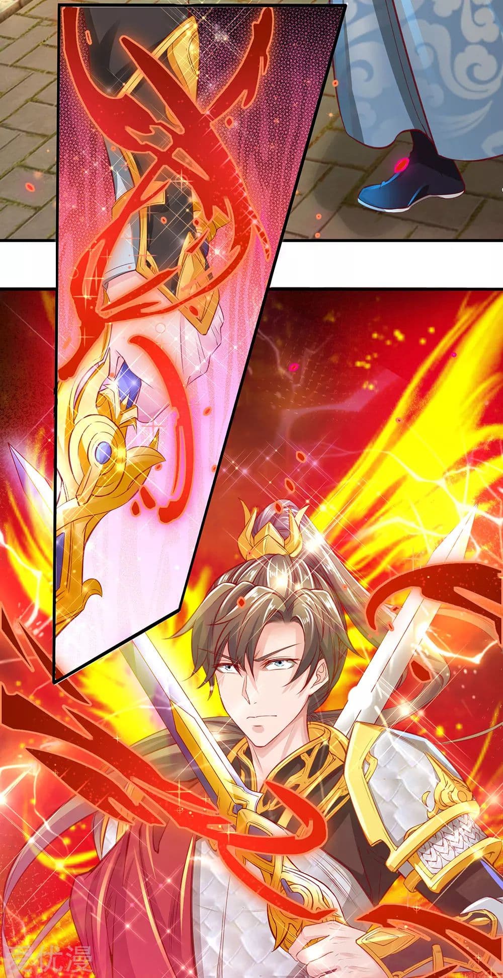 à¸­à¹ˆà¸²à¸™à¸¡à¸±à¸‡à¸‡à¸°