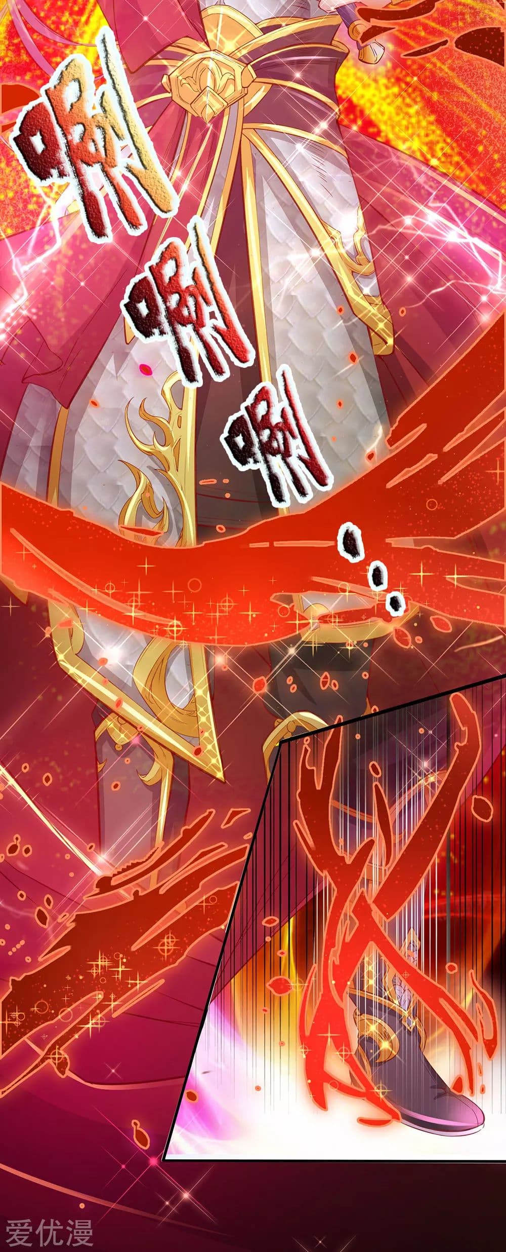 à¸­à¹ˆà¸²à¸™à¸¡à¸±à¸‡à¸‡à¸°